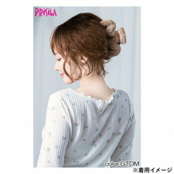 プリシラ 帽子ウィッグフィット 波ウェーブボブ 耐熱グラデデイリーマロン BO-15-GTDM 【北海道・沖縄・離島配送不可】