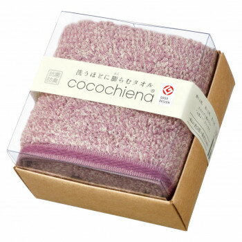 Face Towel - cocochiena ココキューブII フェイスタオル×1 ピンク CE-1022 【北海道・沖縄・離島配送不可】