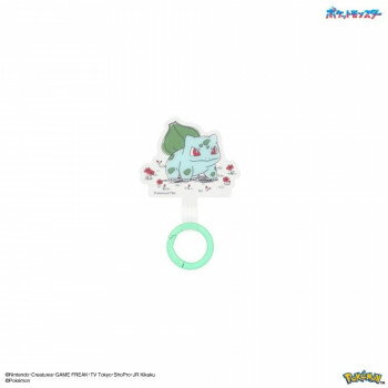 ポケットモンスター マルチリングプラス フシギダネ POKE-960A 【北海道・沖縄・離島配送不可】