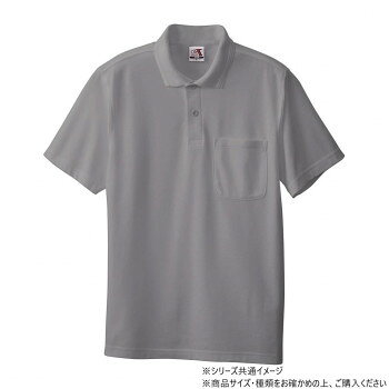 伸縮性抜群のストレッチ素材で動きやすくなっております。シワになりにくく、簡単なアイロンがけ、もしくはノーアイロンでも大丈夫です。毛羽立ちが少なくやわらかなコーマ糸使用しています。サイズ：LL個装サイズ：35×27×4cm重量：個装重量：400g素材・材質：本体:綿35%・ポリエステル65%仕様：レディース対応生産国：中国