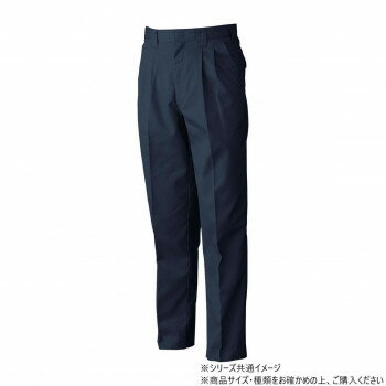 桑和 1999 ツータックスラックス 110サイズ ネイビー(1) 【北海道・沖縄・離島配送不可】
