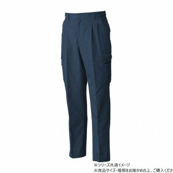 樂天商城 - 桑和 4118 ツータックカーゴパンツ 110サイズ ネイビー(1) 【北海道・沖縄・離島配送不可】