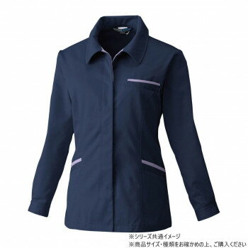 桑和 4222 レディース長袖スモック Lサイズ ネイビー(1) 【北海道・沖縄・離島配送不可】