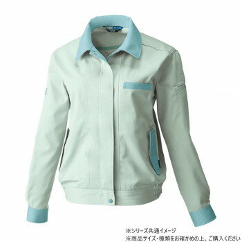 桑和 4224 レディース長袖ブルゾン 4Lサイズ モスグリーン(107) 【北海道・沖縄・離島配送不可】