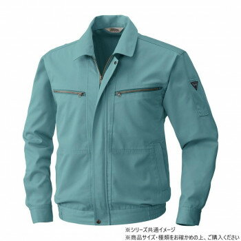 桑和 4441 長袖ブルゾン Mサイズ ケンブリ(205) 【北海道・沖縄・離島配送不可】(4.0)