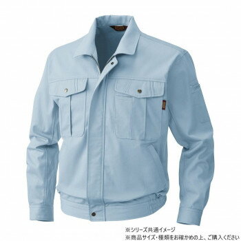 桑和 5333 長袖ブルゾン 6Lサイズ モスグリーン(107) 【北海道・沖縄・離島配送不可】