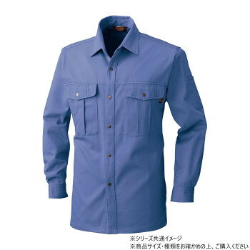 しっかりと汗を吸い、いつも爽やかな肌ざわりです。着用ジワや洗濯時にも、型くずれしにくく、ノーアイロンでも大丈夫です。野帳が入る大きさのポケット。火を扱う現場にも対応した仕様になっております。※天然素材の特徴として多少の色差等があります。※同一商品でも色落ち感、収縮率に大きく差が出る事があります。※汗や雨などで濡れた時、また強くすれた場合、摩擦により他の衣類等に着色する事があります。※染料の性質上、白物と一緒に洗うと着色することがありますので他のものとは一緒に洗わないで下さい。サイズ：L個装サイズ：35×27×4cm重量：個装重量：400g素材・材質：本体:綿100%生産国：ベトナム