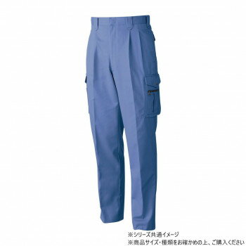 ＜＜ご注意下さい＞＞こちらの商品はメーカーよりお客様へ直接お届けの品になります。 当店での在庫はしておりません。在庫の有無はメーカー在庫のみになりますので、急な欠品や急に廃盤になる可能性がございます。こちらの商品の配送について○北海道・沖縄・離島につきましては、配送不可となりますので予めご了承お願いします。こちらの商品の包装(ラッピング)について○上記の理由(メーカーより直送)により包装はできませんので予めご了承お願いします。こちらの商品の不具合について○お届けしましたこちらの商品に不具合があった場合、商品到着日より1週間以内に当店にご連絡ください。メーカーが直接対応させて頂きます。○お客様がご自身で修理された場合、費用の負担は致しかねますので予めご了承下さい。しっかりと汗を吸い、いつも爽やかな肌ざわりです。着用ジワや洗濯時にも、型くずれしにくく、ノーアイロンでも大丈夫です。野帳が入る大きさのポケット。火を扱う現場にも対応した仕様になっております。※天然素材の特徴として多少の色差等があります。※同一商品でも色落ち感、収縮率に大きく差が出る事があります。※汗や雨などで濡れた時、また強くすれた場合、摩擦により他の衣類等に着色する事があります。※染料の性質上、白物と一緒に洗うと着色することがありますので他のものとは一緒に洗わないで下さい。サイズ：個装サイズ：39×30×10cm重量：個装重量：600g素材・材質：本体:綿100%生産国：ベトナム