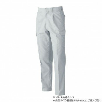 桑和 5778 ワンタックカーゴパンツ 82サイズ シルバーグレー(22) 【北海道・沖縄・離島配送不可】
