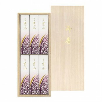 日本香堂 銘香芝山 桐箱6箱入 65016 【北海道・沖縄・離島配送不可】