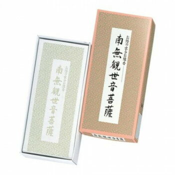 incense Sticks - 日本香堂 南無観世音菩薩/お経の出るお線香 64012 【北海道・沖縄・離島配送不可】