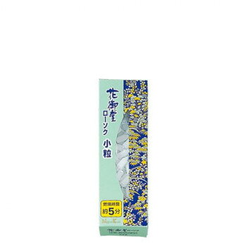 一回ごとの使い切りタイプのローソクです。サイズ：ローソク:約径6.3×高さ15mm個装サイズ：17×6×4cm重量：個装重量：120g素材・材質：パラフィン仕様：燃焼時間:約5分生産国：日本