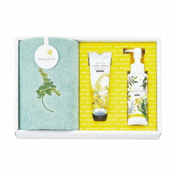 ミアミモザ フェイスタオル＆コスメセット グリーン MMC10500GR 4077-108 【北海道・沖縄・離島配送不..