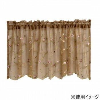 アクロスシーズ カフェカーテン QSI-3020BE/45 【北海道・沖縄・離島配送不可】