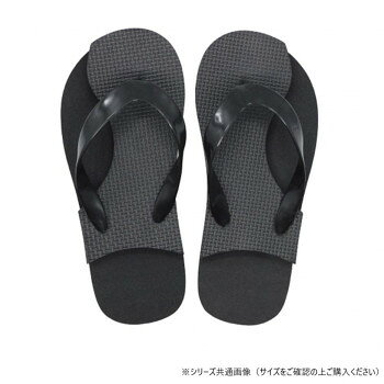 グローバル・ジャパン YUGA-美 シェイプサンダルレディース S ブラック 【北海道・沖縄・離島配送不可】