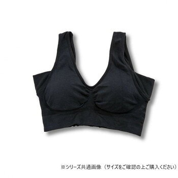 グローバル・ジャパン エアーフィットサイドパットブラ S-M ブラック