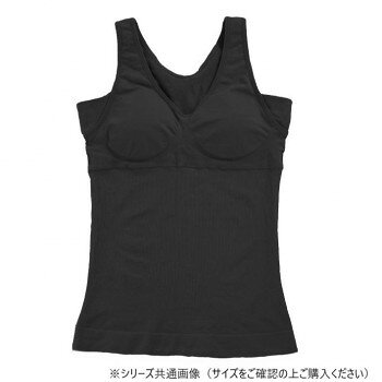 グローバル・ジャパン エアーフィットサイドパッドキャミソール L-LL ブラック