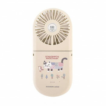クスグルジャパン ポータブルハンディファン 花柄マチルダさん柄 ベージュ 25-8106 【北海道・沖縄・離..