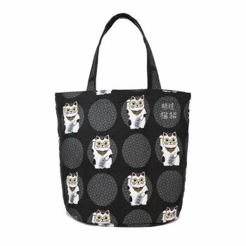 クスグルジャパン コブラン織りバッグ トートバッグ めがね猫招き柄 チャコール 25-8172 【北海道・沖..