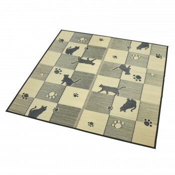Door Mats - 大島屋 い草ラグ キューブキャット ブラック 180x180cm 【北海道・沖縄・離島配送不可】