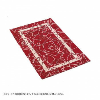 ベイス　イタリア製　ジャガード織　カメリア ラグ140x200 レッド FR01P111 【北海道・沖縄・離島配送..