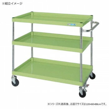 サカエ CSパールワゴン中量タイプ フロアストッパー付 グリーン CSP-1283FSSE 【北海道・沖縄・離島配送不可】(4.0)