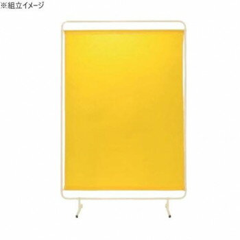 サカエ 遮光スクリーン 固定式 1310×2000mm アジャスター付 YSH-13YE 【北海道・沖縄・離島配送不可】