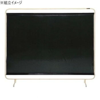 サカエ 遮光スクリーン 固定式 1800×1530mm アジャスター付 YS-18GE 【北海道・沖縄・離島配送不可】