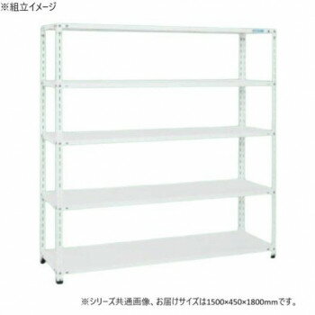 Office - サカエ ショップラック 1500×450×1800mm ホワイト 5段タイプ SHR-3215P 【北海道・沖縄・離島配送不可】