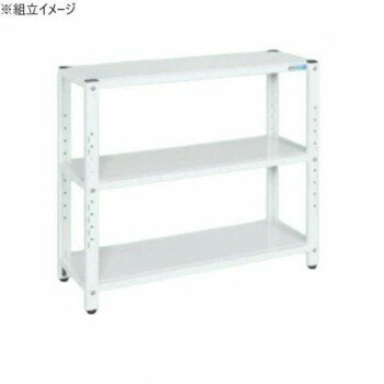 サカエ ラック 1000×350×900mm パールホワイト 3段タイプ STN1-1090W 【北海道・沖縄・離島配送不可】