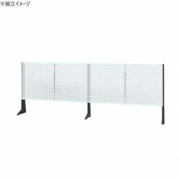 サカエ ポール型架台 パンチングパネル付 1800×65×660mm パールホワイト KP-L180PW 【北海道・沖縄・離..