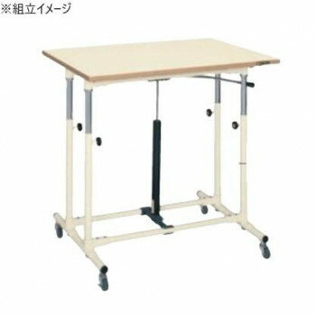Stepladders, Ladders - サカエ 軽量セルワーク作業台ガスバネ式移動式 アイボリー塗装 900×600×700mm CLG-9060WPI 【北海道・沖縄・離島配送不可】