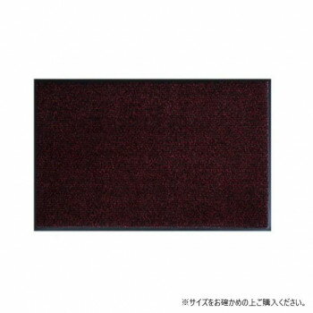 (クリーンテックス) 玄関マット Horse Stripe Black Scarlet 75x90 cm 【北海道・沖縄・離島配送不可】
