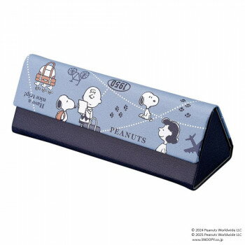 折りたたみメガネケース スヌーピー Have a nice trip 093007 【北海道・沖縄・離島配送不可】