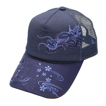 大西賢製販 Ripple 刺繍メッシュキャップ モノトーン龍虎A ネイビー H31NV-SM02 【沖縄配送不可】