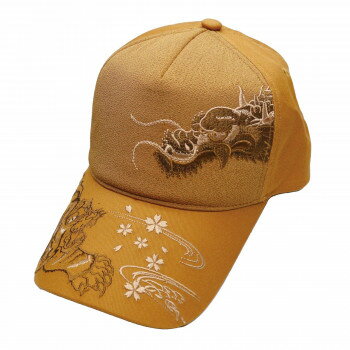 大西賢製販 Ripple 刺繍綿キャップ モノトーン龍虎A ブラウン H32BR-SC02 【北海道・沖縄・離島配送不可】