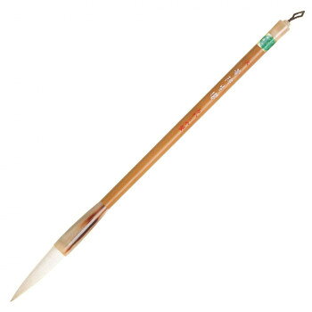 あかしや 書道筆 筆陣生響 大 A041265 【北海道・沖縄・離島配送不可】