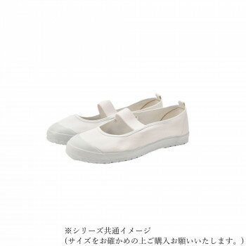 ＜＜ご注意下さい＞＞こちらの商品はメーカーよりお客様へ直接お届けの品になります。 当店での在庫はしておりません。在庫の有無はメーカー在庫のみになりますので、急な欠品や急に廃盤になる可能性がございます。こちらの商品の配送について○北海道・沖縄...