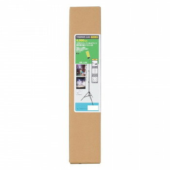 YAZAWA(ヤザワ) 1灯式スタンドパネルライト 調光赤外線リモコン付 SL005 【北海道・沖縄・離島配送不可】