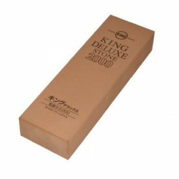 キングデラックス No.2000 砥石 粒度2000 【北海道・沖縄・離島配送不可】