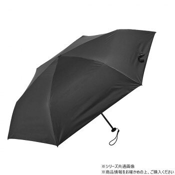 KIZAWA カーボン超軽量メンズ日傘 ブラック K010-MEX55I-black