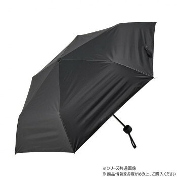 男女問わず使いやすいサイズ感で、ハンドルは握りやすく疲れにくい形状です。軽くて弾力性のあるグラスファイバー製の親骨は、風に強く安定感のある使用感を実現しています。開閉も楽々。骨をポキポキ折る必要がありません。※日本繊維製品品質技術センターにおいて「遮光率100%」「UVカット率100%」「UPF50+」「遮熱効果」と証明済みです。※商品のサイズや重量には個体差がある場合がございます。※平置きによる手作業での測定のため、多少の誤差が生じる場合がございます。予めご了承ください。サイズ：全長(開傘時):57cm、全長(収納時):23cm、親骨:55cm、直径:96cm個装サイズ：28.0×10.0×10.0cm重量：傘本体:約219〜224g、傘カバー:約22g個装重量：150g素材・材質：生地:ポリエステル100%親骨:グラスファイバー、アルミ中棒:アルミ、スチール仕様：開閉:手開き骨数:6本骨/三段式遮光率:100%/一級遮光UV遮蔽率:100%近赤外線遮蔽率:99.9%晴雨兼用:撥水等級5級生産国：中国