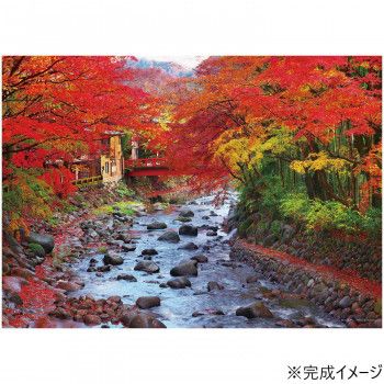 ＜＜ご注意下さい＞＞こちらの商品はメーカーよりお客様へ直接お届けの品になります。 当店での在庫はしておりません。在庫の有無はメーカー在庫のみになりますので、急な欠品や急に廃盤になる可能性がございます。こちらの商品の配送について○北海道・沖縄...