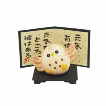 ＜＜ご注意下さい＞＞こちらの商品はメーカーよりお客様へ直接お届けの品になります。 当店での在庫はしておりません。在庫の有無はメーカー在庫のみになりますので、急な欠品や急に廃盤になる可能性がございます。こちらの商品の配送について○北海道・沖縄...