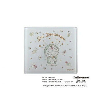 I'm Doraemon ドラえもん 捺印マット ドラえもん A TSK-10439 【北海道・沖縄・離島配送不可】