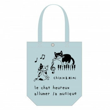 のあぷらす　ノア+ A4トート けんばん　ブルー　NF849 【北海道・沖縄・離島配送不可】