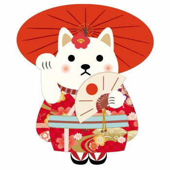 のあぷらす 開運アクリルマグネット 着物 ND137 【北海道・沖縄・離島配送不可】