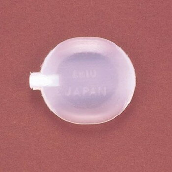 ハマナカ 鳴き笛 4cm 丸 204-493 【北海道・沖縄・離島配送不可】