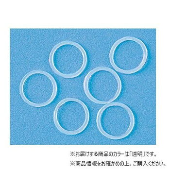 Other - ハマナカ ニットリング 12mm 204-588-12 【北海道・沖縄・離島配送不可】