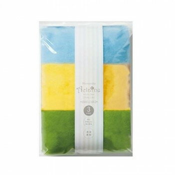 ハマナカ アクレーヌ3色セット イエロー 441-140-2 【北海道・沖縄・離島配送不可】